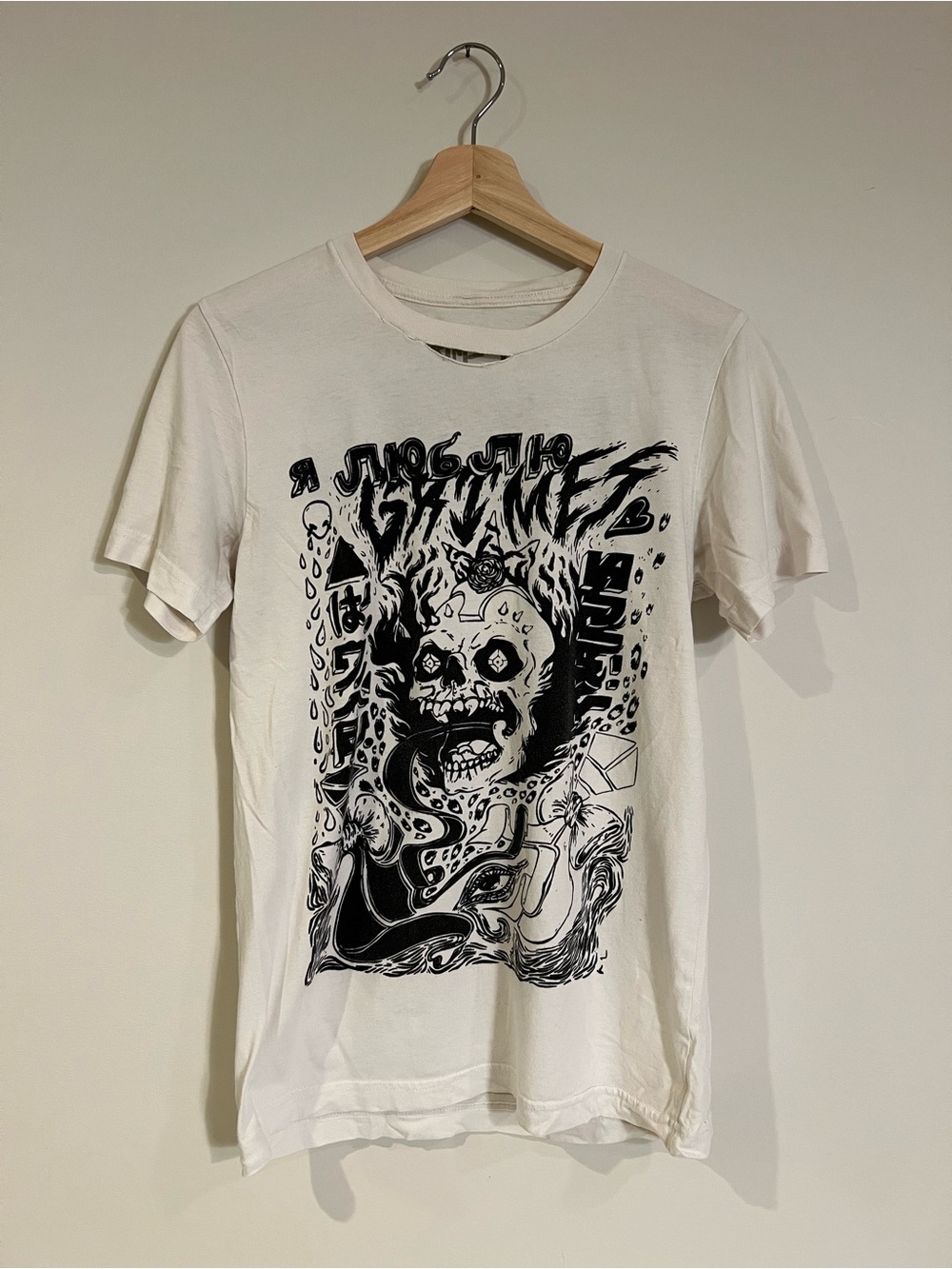 Grimes Tour T-Shirt White Graphic Skull Print Men's Small
